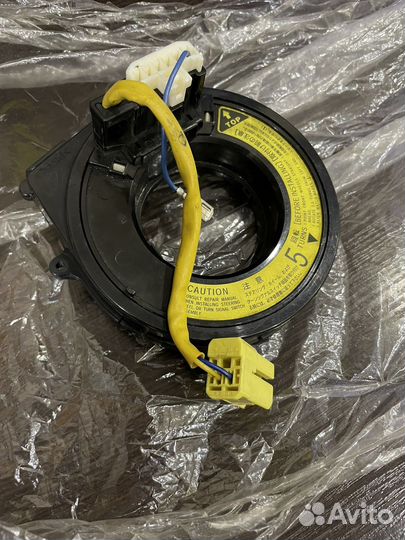 Кольцо SRS марк 110