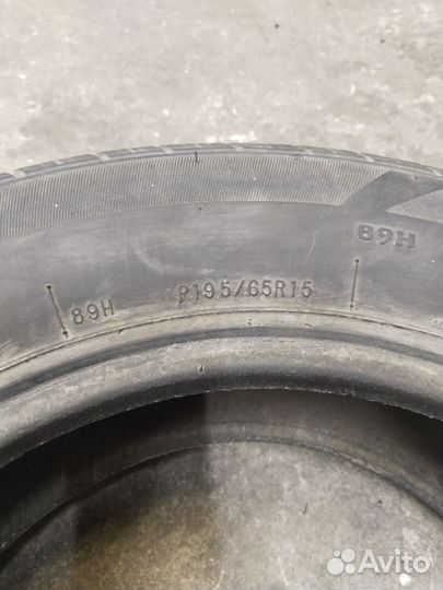 Futura Touring HR 195/65 R15