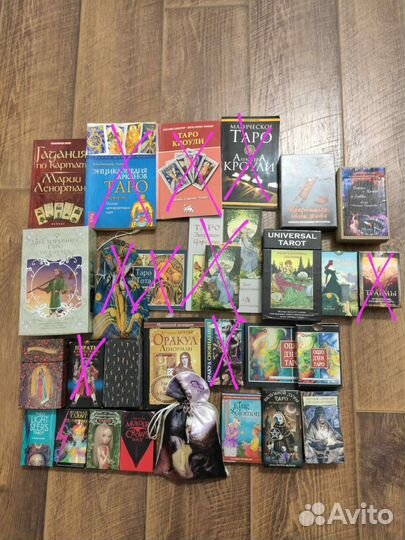 Карты таро в Краснодаре и метафорические карты