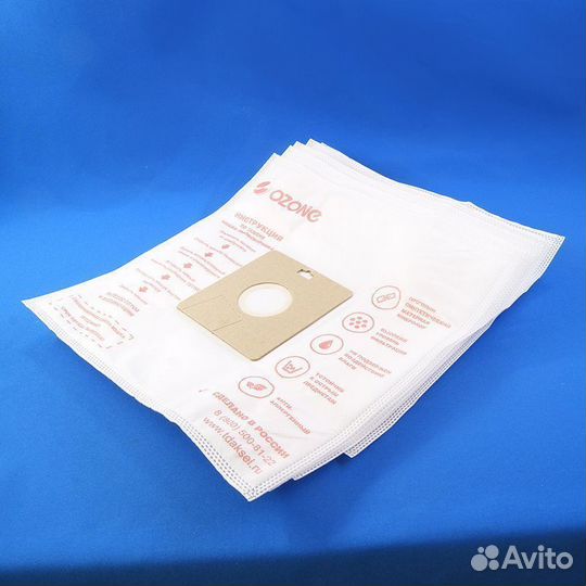 Мешки-пылесборники для пылесоса M-24