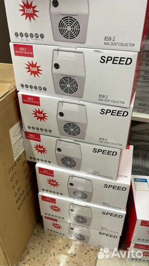 Все для мастера маникюра набор расходники