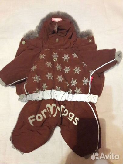 Комбинезон в отличном состоянии. зима. для русског