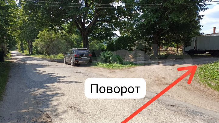 Участок 24 сот. (ИЖС)