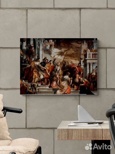 Веронезе - Св. Себастьян картина