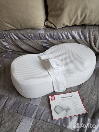 Кокон для новорожденных