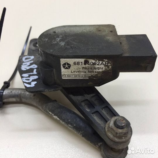 Датчик регулировки дорожного просвета Jeep Grand Cherokee WK2 2010