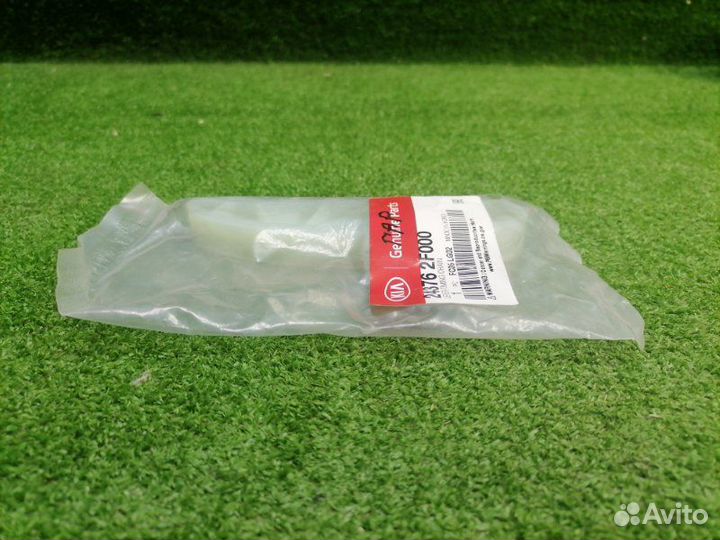 Успокоитель цепи Kia Sorento 2009-2015