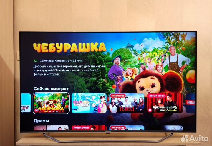 Огромный 4K Grundig Google TV 140см голос 2024