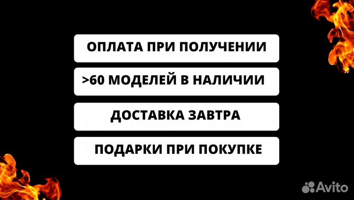 Мангал из стали