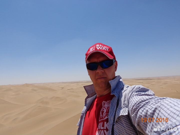 Автоинструктор, вождение по городу и за городом