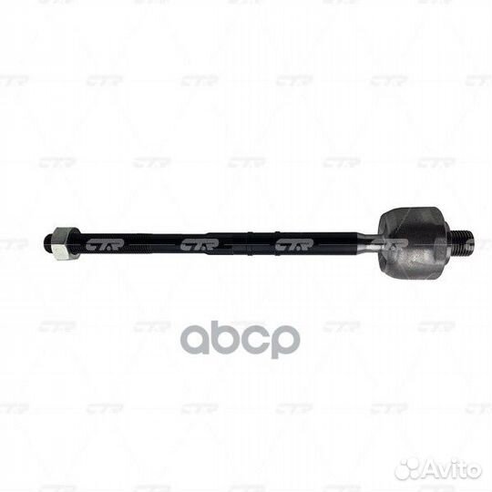 Crbz-1 Тяга рулевая перед прав/лев CR0008