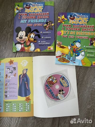 Учебные пособия по английскому языку для детей