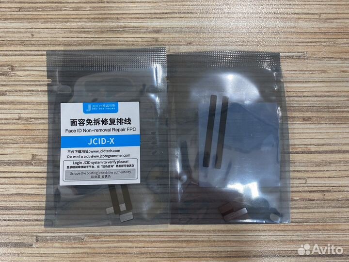 Шлейф jcid Face ID NEW 2023