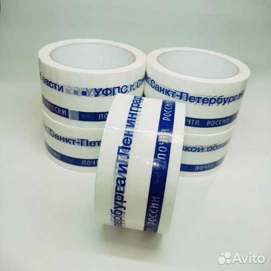 Скотч уфпс Санкт-Петербурга и Лен. области 36 шт