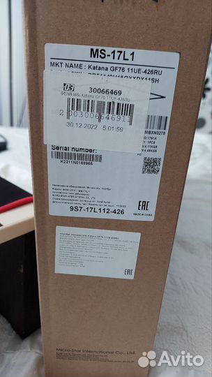 Ноутбук msi gf76 katana