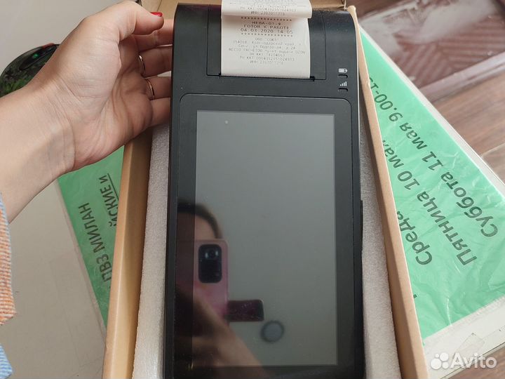 Новая онлайн касса