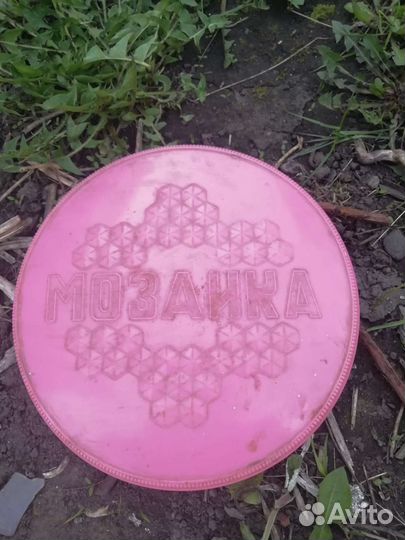 Мазайка СССР