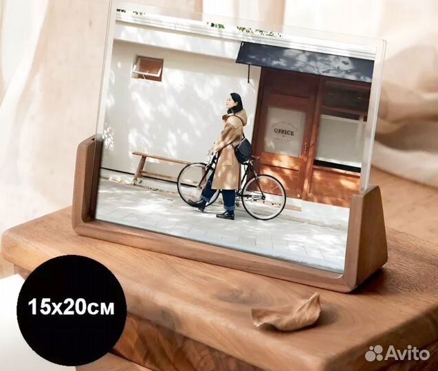 Фоторамка деревянная