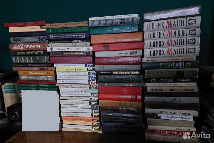 Домашняя библиотека. Книги