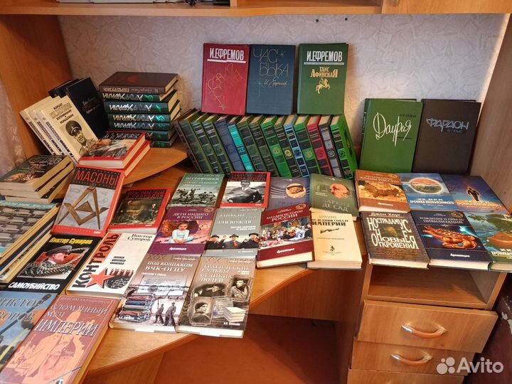 Книги