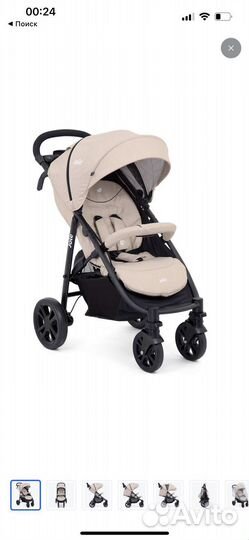 Прогулочная коляска