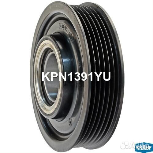 KPN1391YU Шкив компрессора кондиционера в сборе krauf kpn1391yu