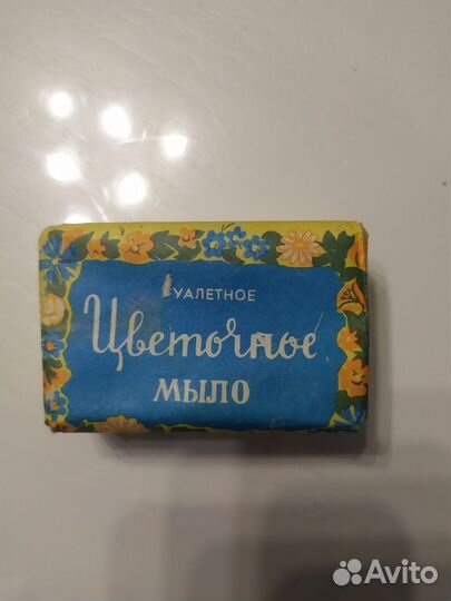 Мыло туалетное СССР