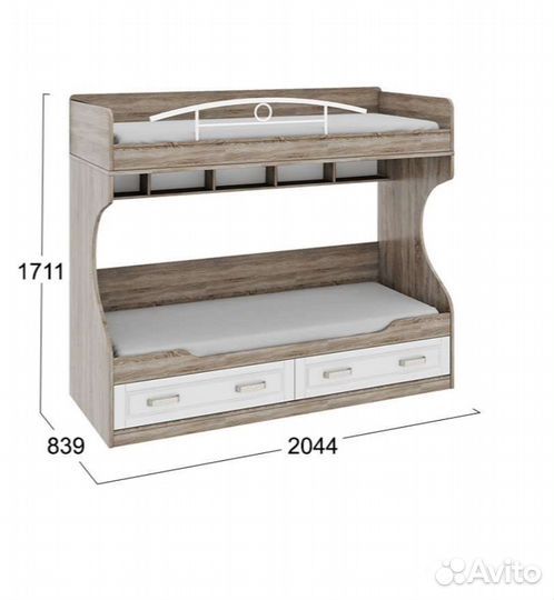 Двухъярусная кровать бу
