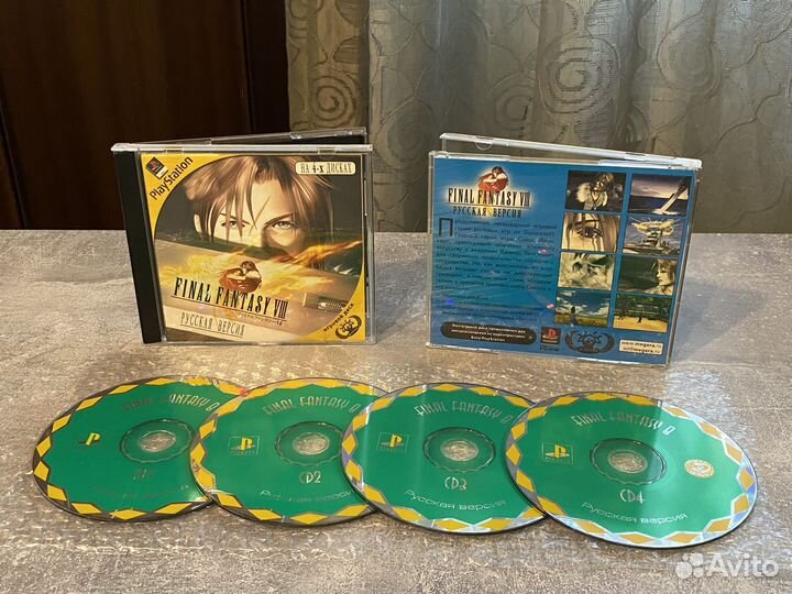 Final Fantasy 8 Sony PS1 штамповка