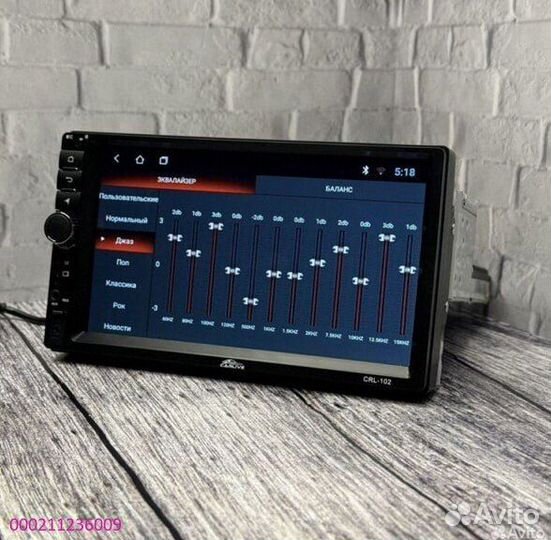 Магнитола 1Din 7 дюймов с крутилкой bos-mini (Арт.14806)