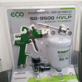 Краскораспылитель ECO SG-9500 c манометром