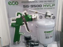 Краскораспылитель ECO SG-9500 c манометром