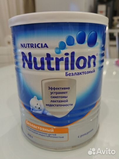 Детская смесь nutrilon безлактозный