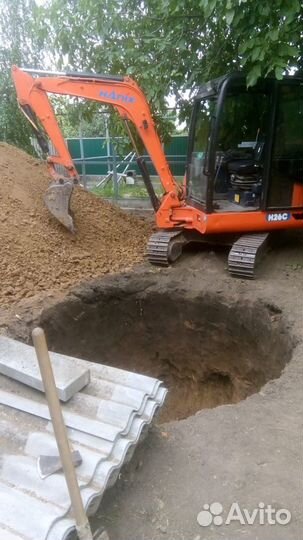 Услуги миниэкскаватора