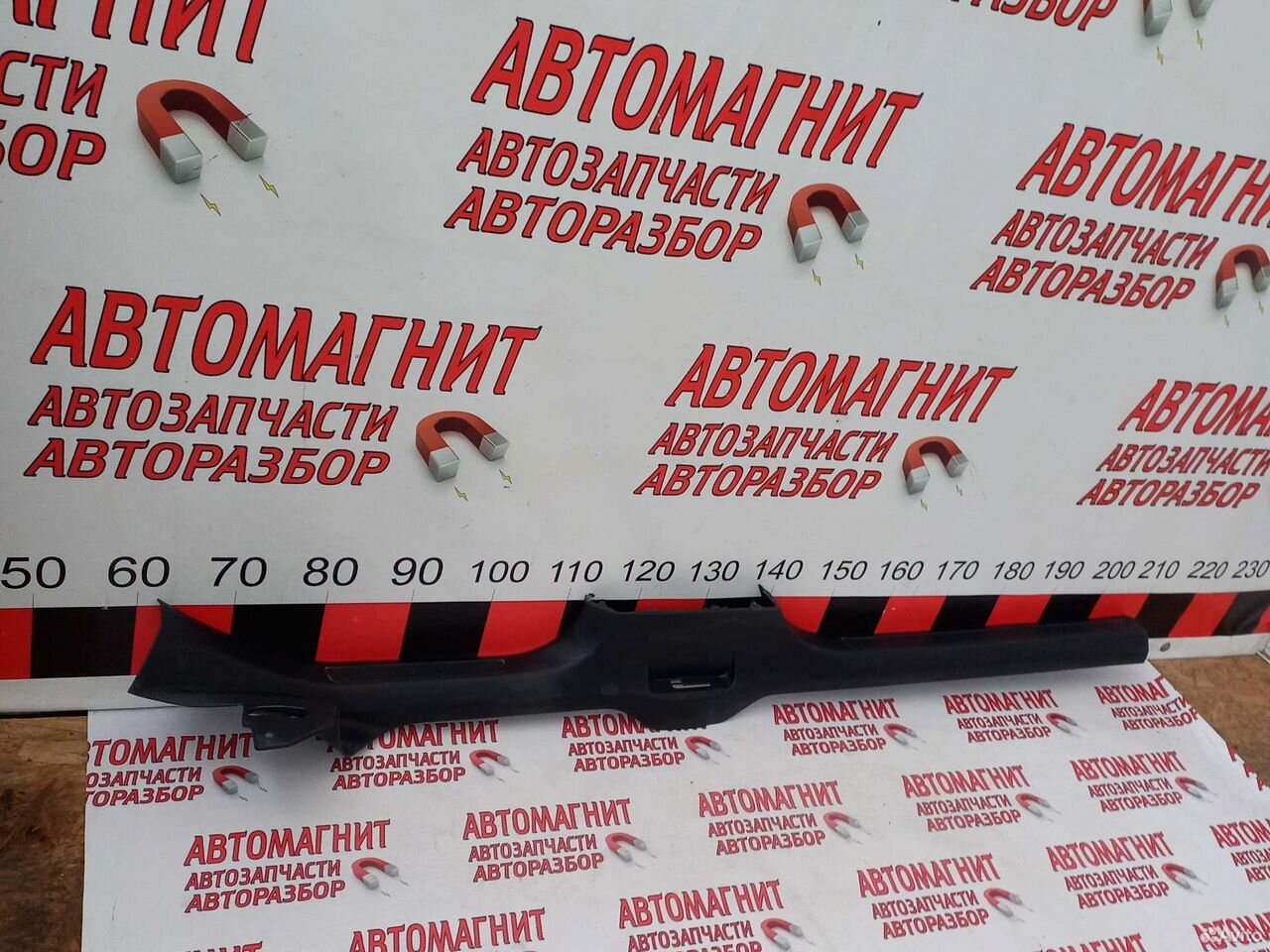 Накладка порога левая Фольксваген Джетта 7 18 н.в