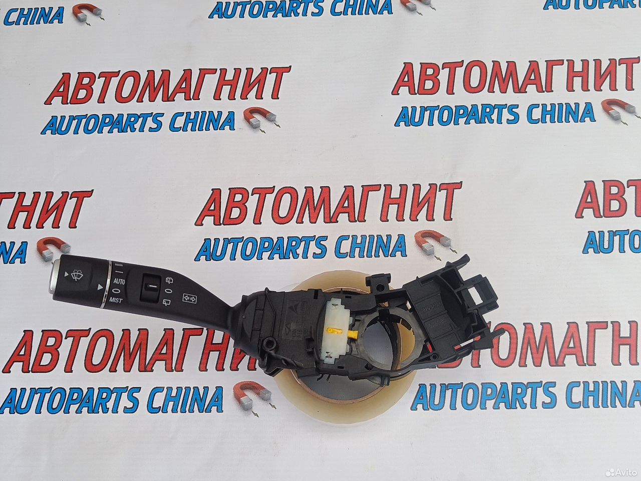 Переключатель подрулевой Jetour Dashing