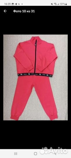 База бангли 122