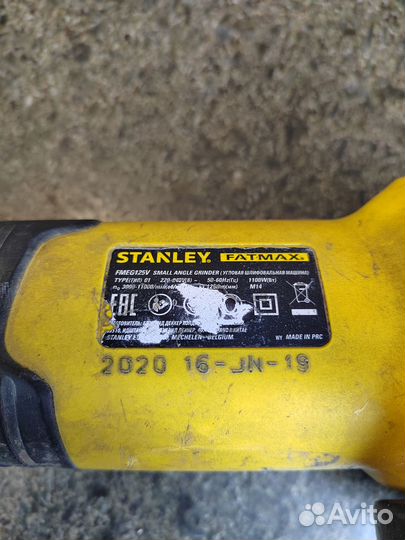 Ушм болгарка Stanley fmeg125V