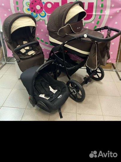 Коляска Alfa 3 в 1