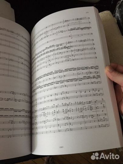 Книга ноты молодые современные композиторы