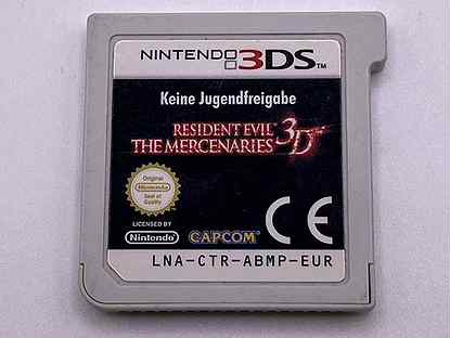 Resident Evil The Mercenaries (3DS)