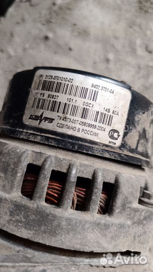 Генератор Шевроле нива