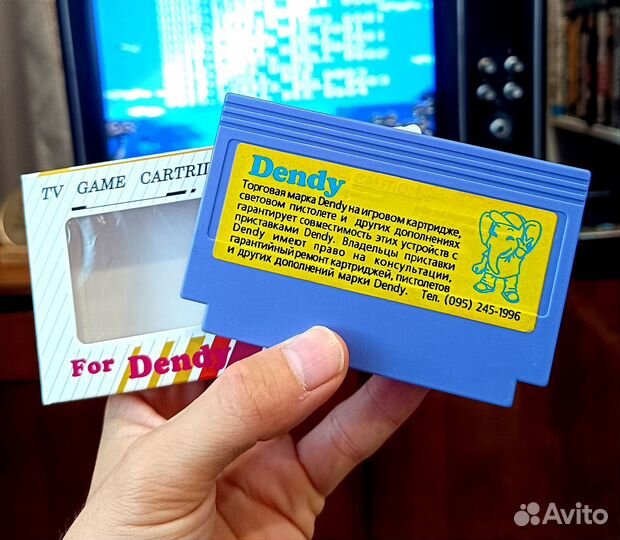 Картридж dendy road fighter steepler