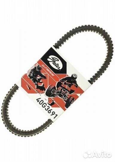 Ремень вариатора для квадроцикла polaris cfmoto