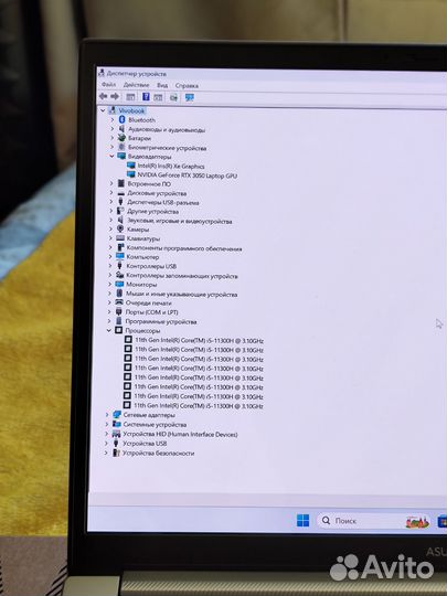 Asus Vivobook pro 14x Oled rtx 3050 16gb ram