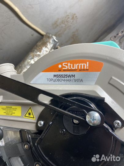 Торцовочная пила sturm ms5525wm