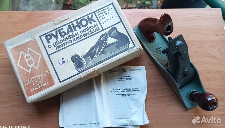 Рубанок с двойным ножом, СССР