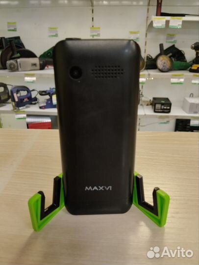 MAXVI P2