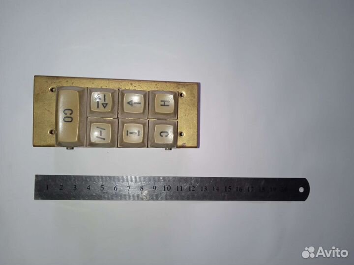 Радиодетали