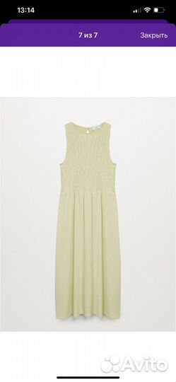 Летнее платье mango S